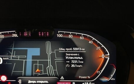 BMW X6, 2022 год, 8 880 000 рублей, 9 фотография