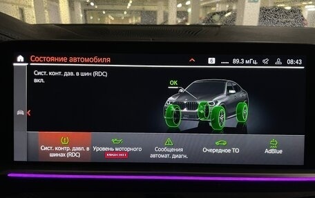 BMW X6, 2022 год, 8 880 000 рублей, 10 фотография