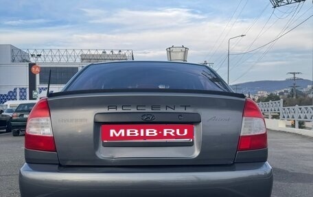 Hyundai Accent II, 2007 год, 400 000 рублей, 2 фотография