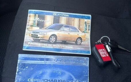 Hyundai Accent II, 2007 год, 400 000 рублей, 11 фотография