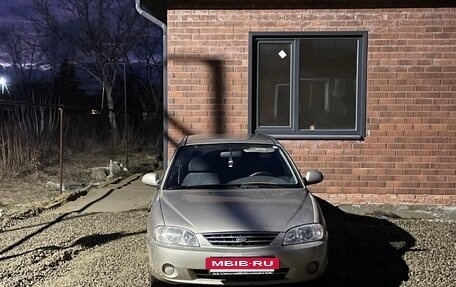 KIA Spectra II (LD), 2007 год, 200 000 рублей, 8 фотография