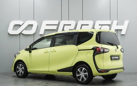 Toyota Sienta II, 2021 год, 1 605 000 рублей, 2 фотография