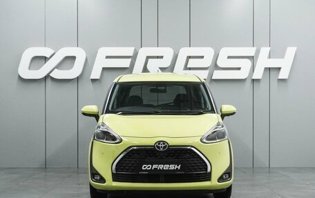 Toyota Sienta II, 2021 год, 1 605 000 рублей, 3 фотография