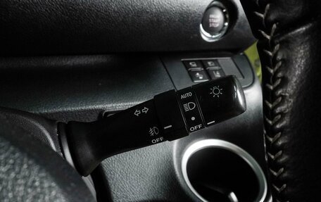Toyota Sienta II, 2021 год, 1 605 000 рублей, 15 фотография
