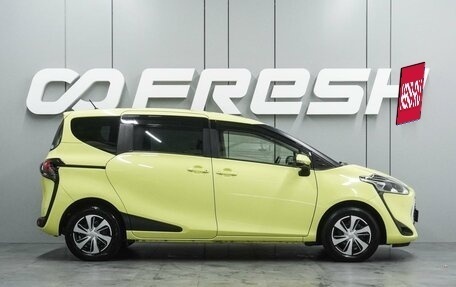 Toyota Sienta II, 2021 год, 1 605 000 рублей, 5 фотография