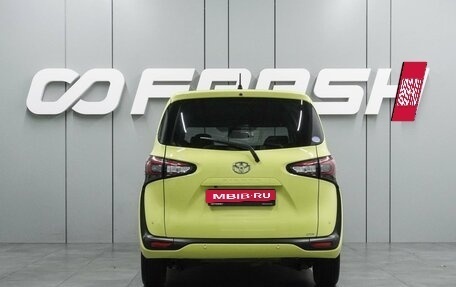 Toyota Sienta II, 2021 год, 1 605 000 рублей, 4 фотография
