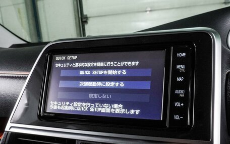 Toyota Sienta II, 2021 год, 1 605 000 рублей, 17 фотография