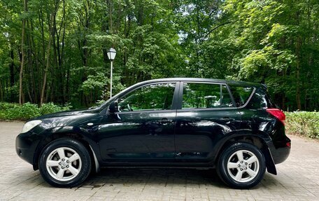 Toyota RAV4, 2008 год, 1 025 000 рублей, 8 фотография