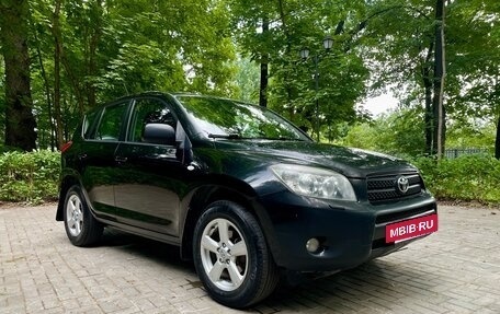 Toyota RAV4, 2008 год, 1 025 000 рублей, 3 фотография