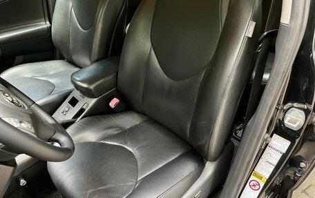 Toyota RAV4, 2008 год, 1 025 000 рублей, 15 фотография