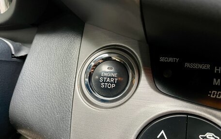 Toyota RAV4, 2008 год, 1 025 000 рублей, 25 фотография