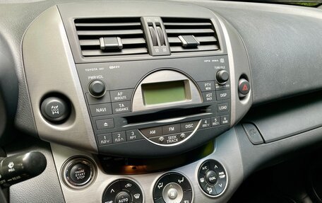 Toyota RAV4, 2008 год, 1 025 000 рублей, 23 фотография