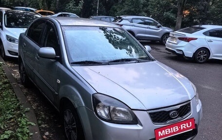 KIA Rio II, 2011 год, 570 000 рублей, 6 фотография