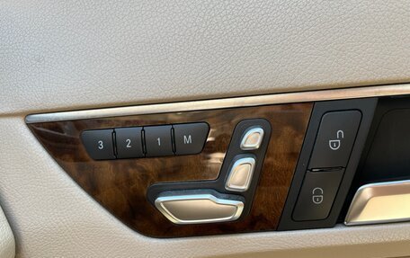 Mercedes-Benz E-Класс, 2015 год, 2 150 000 рублей, 18 фотография