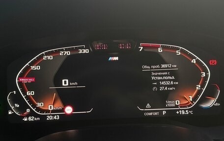 BMW 5 серия, 2022 год, 5 500 000 рублей, 10 фотография