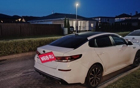 KIA Optima IV, 2019 год, 960 000 рублей, 2 фотография