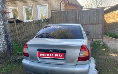 Hyundai Accent II, 2003 год, 200 000 рублей, 3 фотография