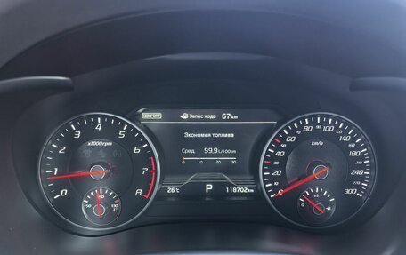 KIA Stinger I, 2019 год, 2 699 000 рублей, 8 фотография