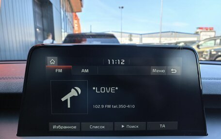 KIA Stinger I, 2019 год, 2 699 000 рублей, 9 фотография