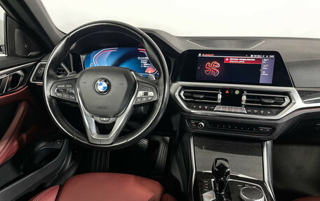 BMW 4 серия, 2023 год, 6 199 000 рублей, 16 фотография