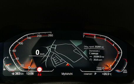 BMW 4 серия, 2023 год, 6 199 000 рублей, 14 фотография