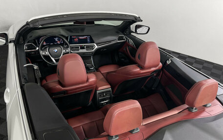 BMW 4 серия, 2023 год, 6 199 000 рублей, 17 фотография