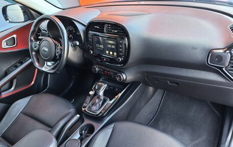 KIA Soul III, 2021 год, 2 149 000 рублей, 5 фотография
