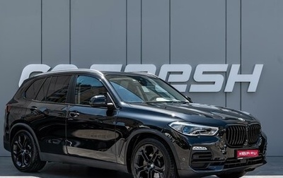 BMW X5, 2020 год, 7 290 000 рублей, 1 фотография