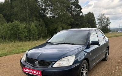 Mitsubishi Lancer IX, 2006 год, 320 000 рублей, 1 фотография