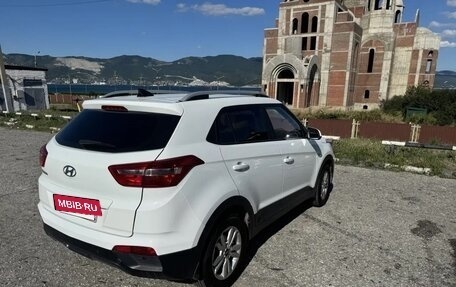 Hyundai Creta I рестайлинг, 2016 год, 1 650 000 рублей, 4 фотография