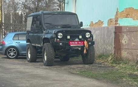 ЛуАЗ 3151, 1999 год, 220 000 рублей, 7 фотография