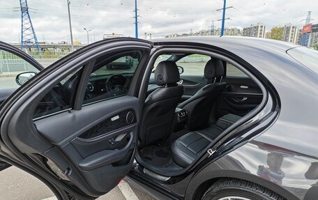 Mercedes-Benz E-Класс, 2020 год, 3 699 999 рублей, 10 фотография