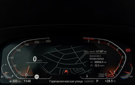 BMW X5, 2020 год, 7 290 000 рублей, 17 фотография
