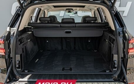 BMW X5, 2020 год, 7 290 000 рублей, 23 фотография