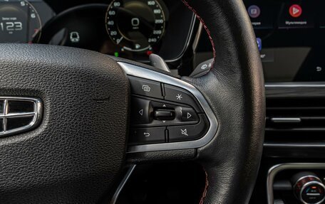 Geely Tugella FY11, 2022 год, 2 370 000 рублей, 20 фотография