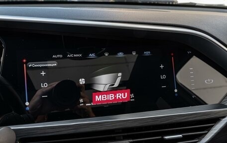 Geely Tugella FY11, 2022 год, 2 370 000 рублей, 21 фотография