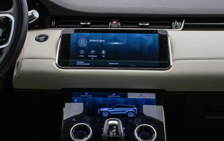 Land Rover Range Rover Evoque II, 2021 год, 4 190 000 рублей, 15 фотография