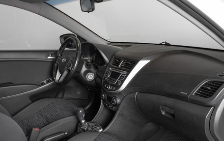 Hyundai Solaris II рестайлинг, 2016 год, 812 200 рублей, 7 фотография