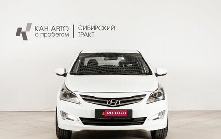Hyundai Solaris II рестайлинг, 2016 год, 812 200 рублей, 2 фотография