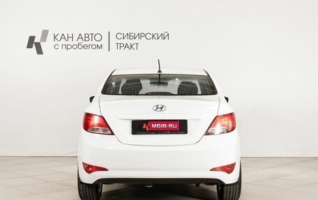 Hyundai Solaris II рестайлинг, 2016 год, 812 200 рублей, 4 фотография