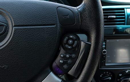 Daewoo Gentra II, 2014 год, 730 000 рублей, 14 фотография