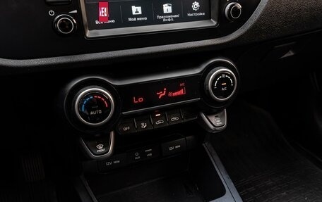 KIA Rio IV, 2019 год, 1 285 000 рублей, 13 фотография