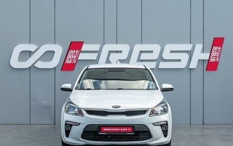 KIA Rio IV, 2019 год, 1 285 000 рублей, 3 фотография
