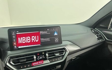 BMW X4, 2025 год, 8 190 000 рублей, 15 фотография