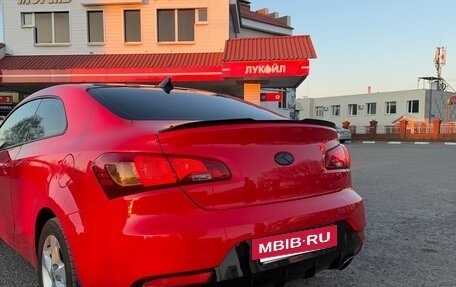 KIA Cerato III, 2013 год, 1 050 000 рублей, 8 фотография