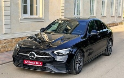 Mercedes-Benz C-Класс, 2021 год, 3 990 000 рублей, 1 фотография