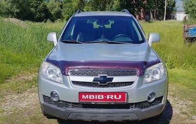 Chevrolet Captiva I, 2011 год, 980 000 рублей, 1 фотография