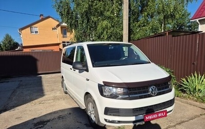 Volkswagen Multivan T6 рестайлинг, 2015 год, 3 800 000 рублей, 1 фотография