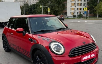 MINI Hatch, 2012 год, 1 350 000 рублей, 1 фотография