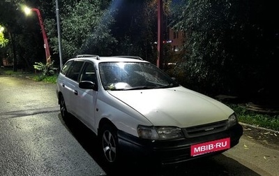 Toyota Caldina, 1997 год, 170 000 рублей, 1 фотография